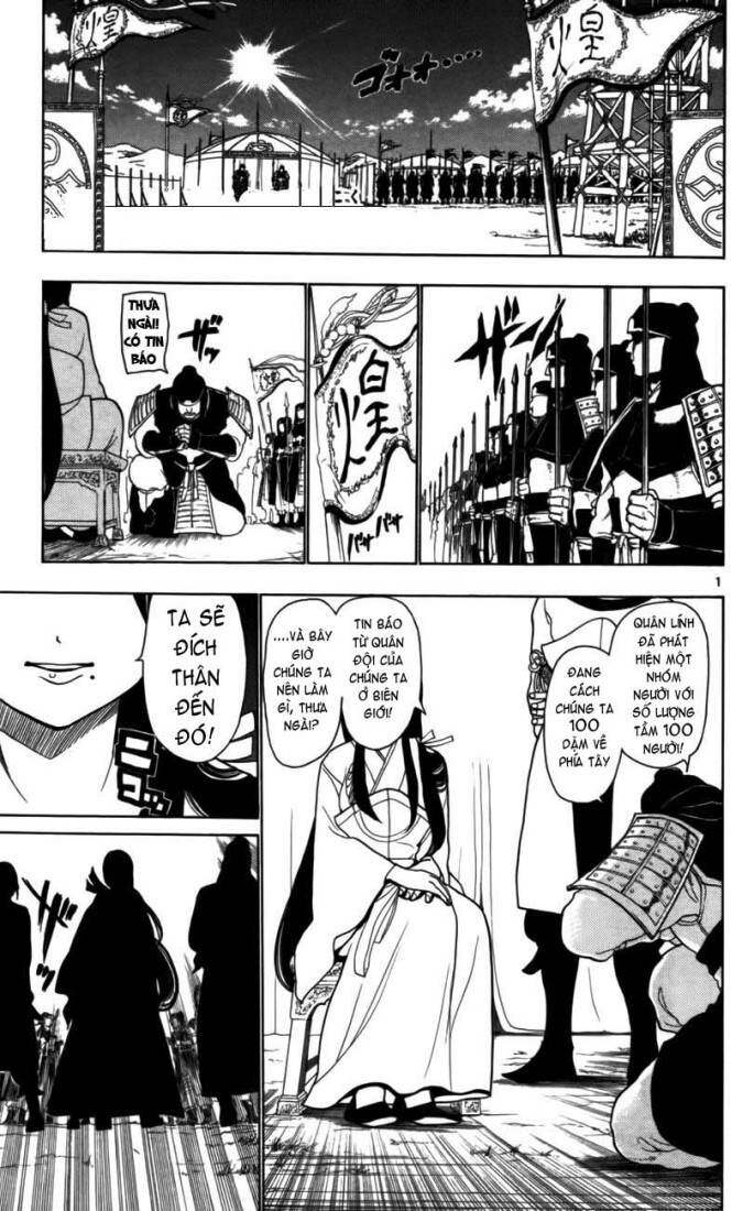 Mê Cung Pháp Thuật Chapter 19 - Trang 2