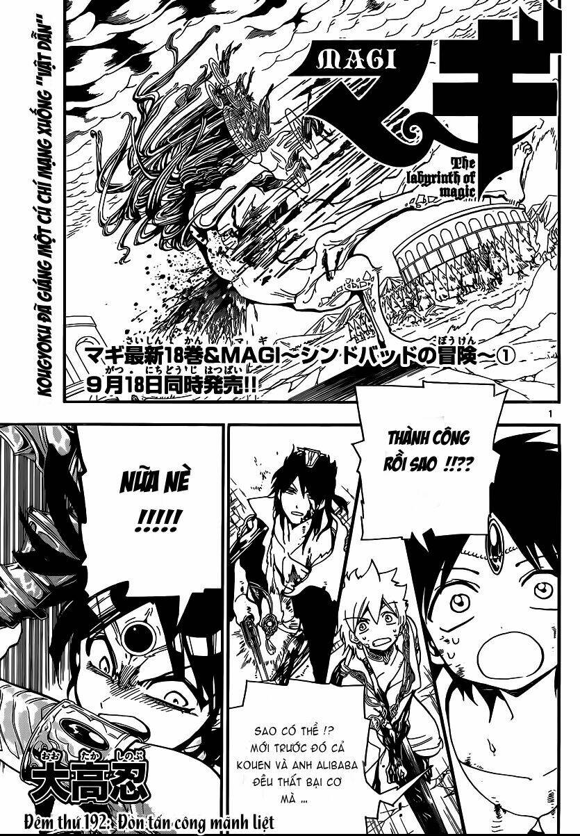 Mê Cung Pháp Thuật Chapter 192 - Trang 2
