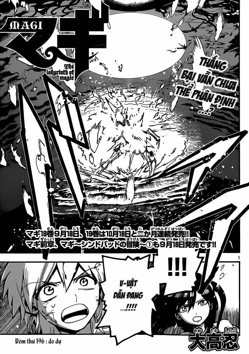 Mê Cung Pháp Thuật Chapter 196 - Trang 2