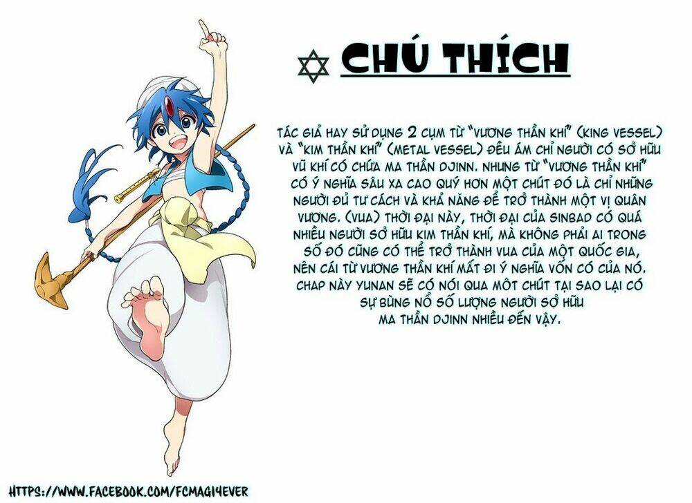 Mê Cung Pháp Thuật Chapter 205 - Trang 2