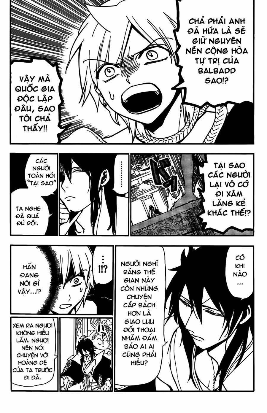 Mê Cung Pháp Thuật Chapter 208 - Trang 2