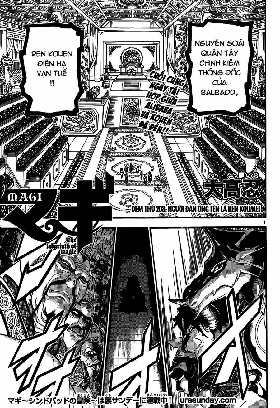 Mê Cung Pháp Thuật Chapter 208 - Trang 2