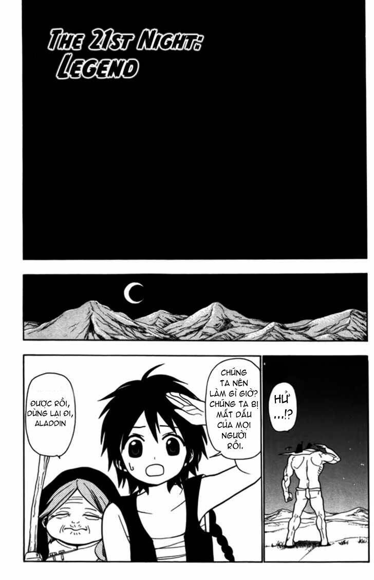 Mê Cung Pháp Thuật Chapter 21 - Trang 2