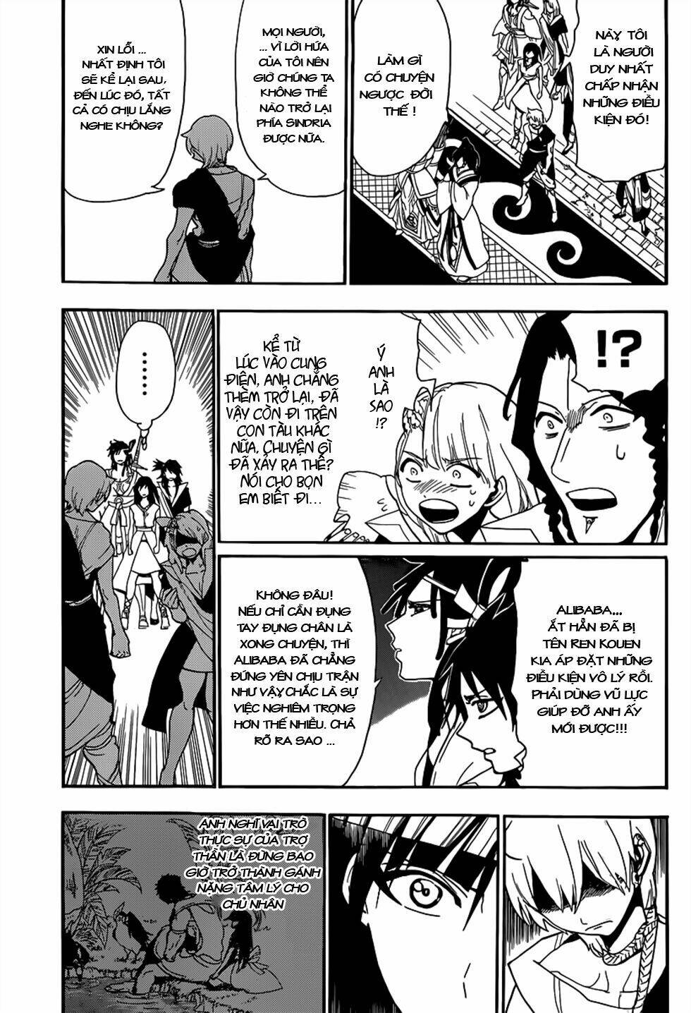 Mê Cung Pháp Thuật Chapter 213 - Trang 2