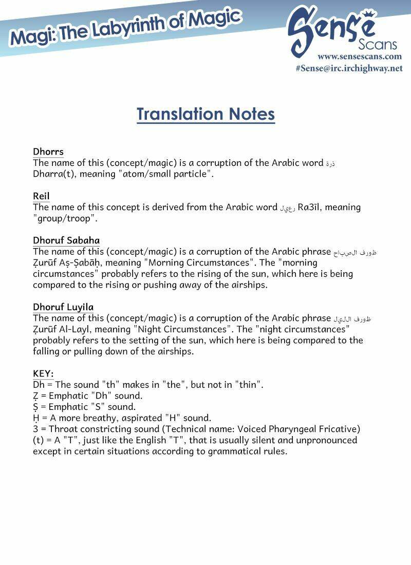 Mê Cung Pháp Thuật Chapter 219 - Trang 2