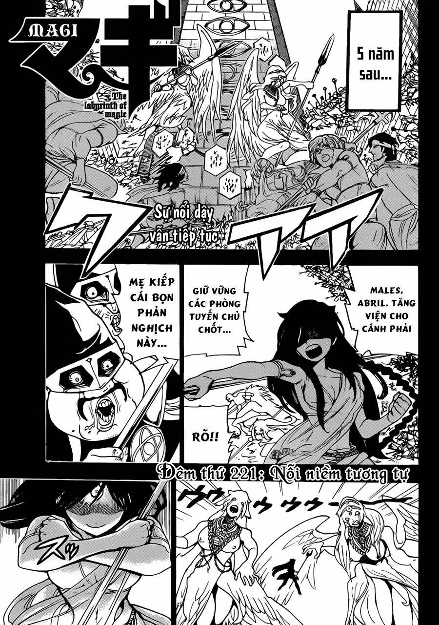 Mê Cung Pháp Thuật Chapter 221 - Trang 2