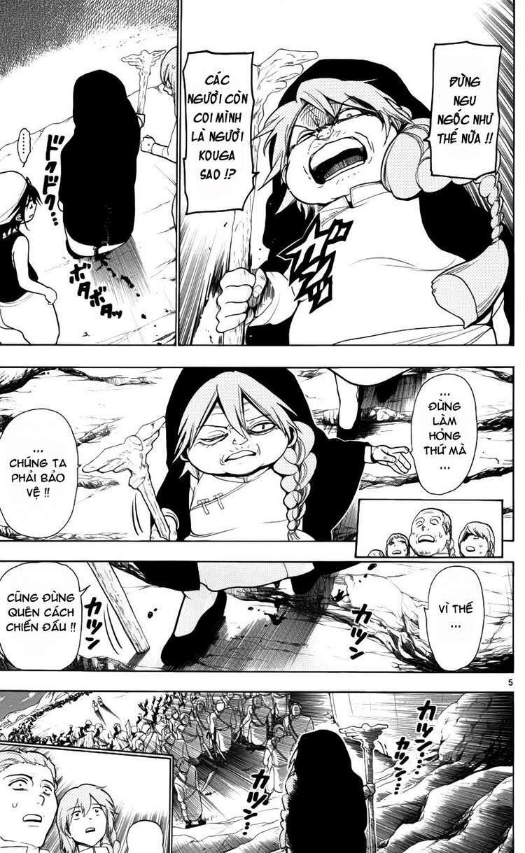 Mê Cung Pháp Thuật Chapter 23 - Trang 2