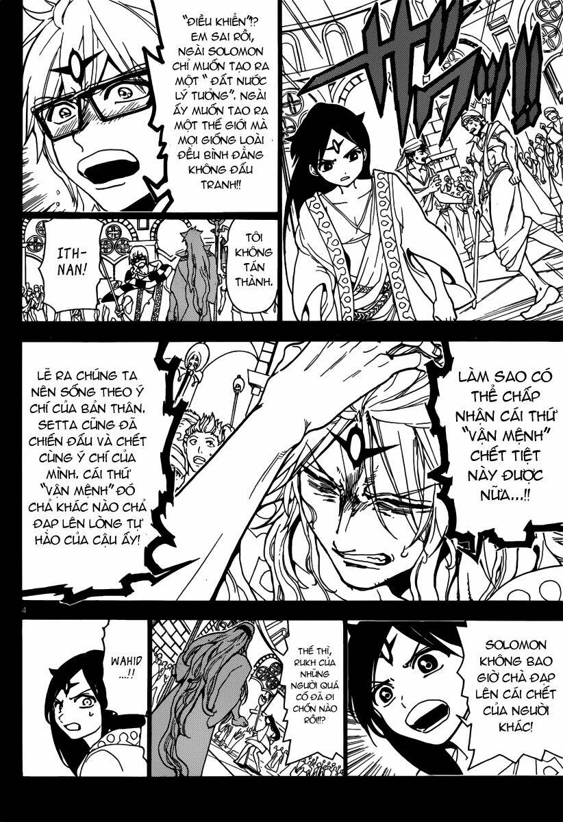 Mê Cung Pháp Thuật Chapter 233 - Trang 2