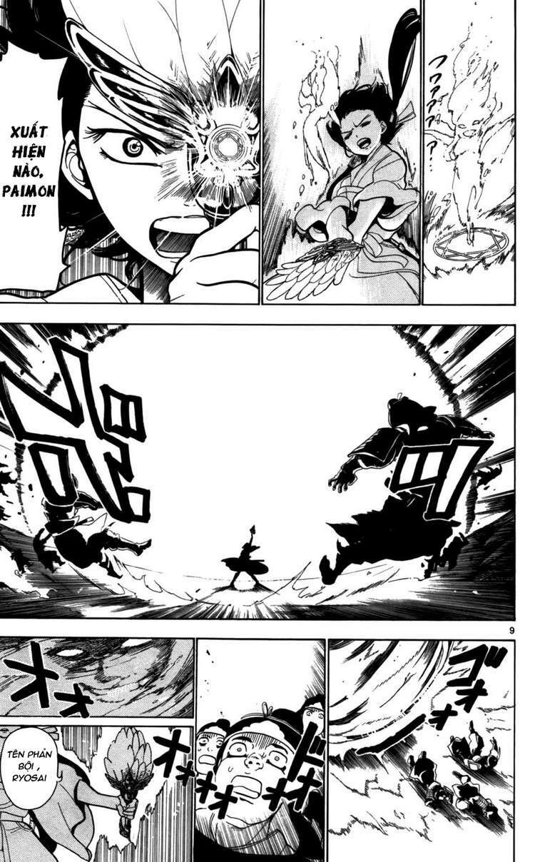 Mê Cung Pháp Thuật Chapter 24 - Trang 2