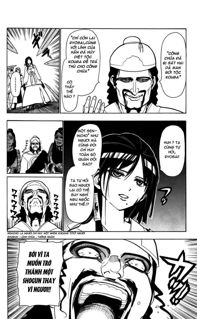 Mê Cung Pháp Thuật Chapter 24 - Trang 2