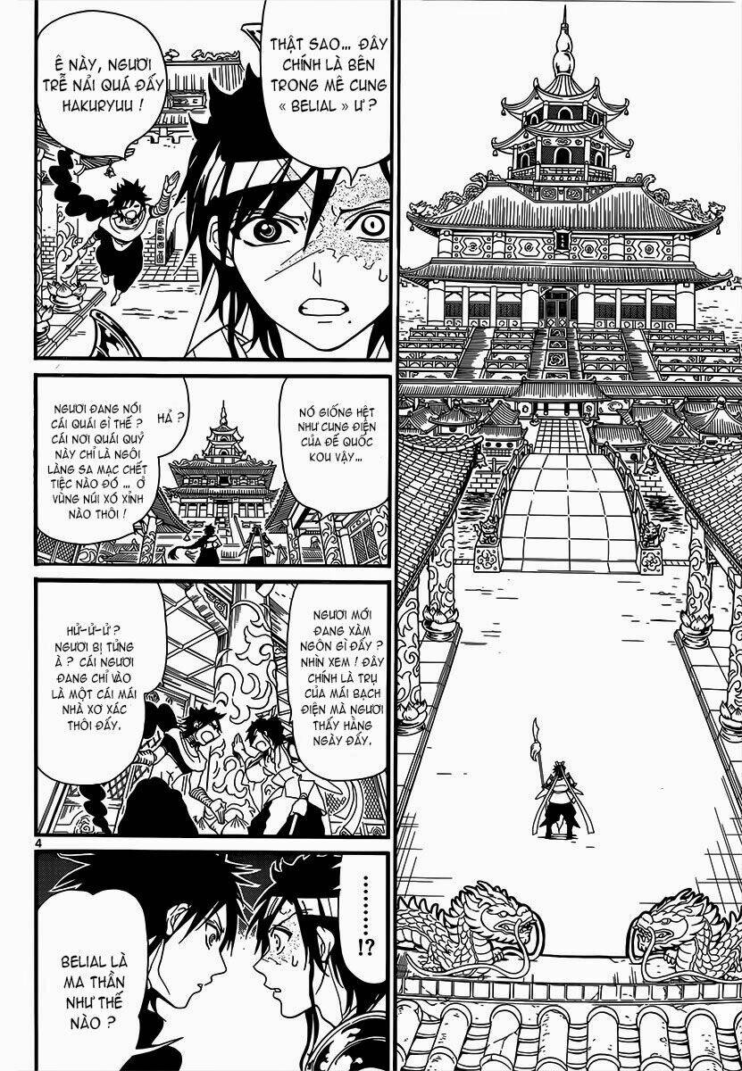Mê Cung Pháp Thuật Chapter 243 - Trang 2