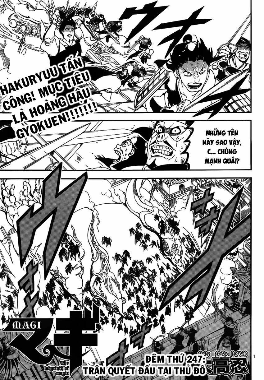 Mê Cung Pháp Thuật Chapter 247 - Trang 2