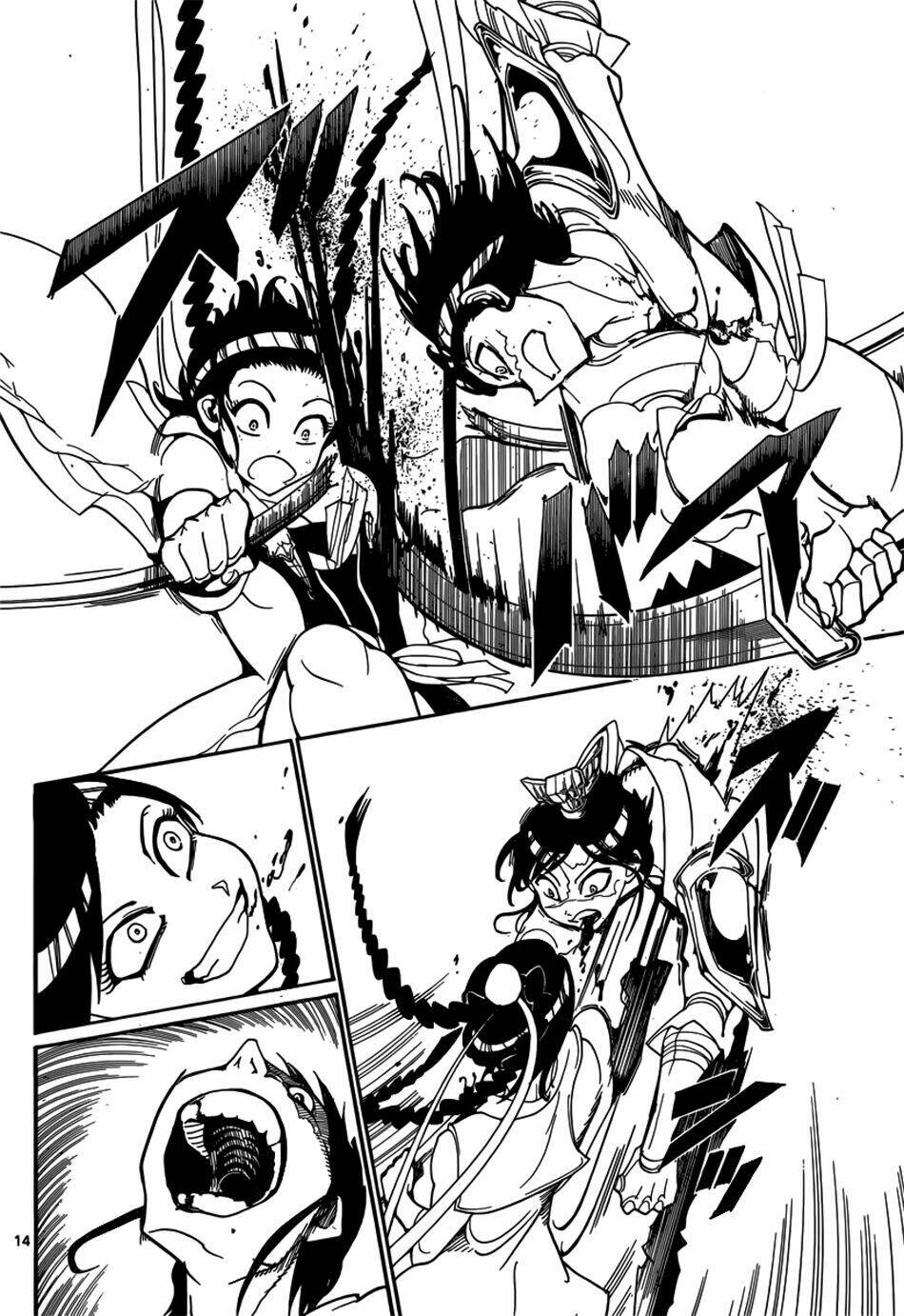 Mê Cung Pháp Thuật Chapter 249 - Trang 2