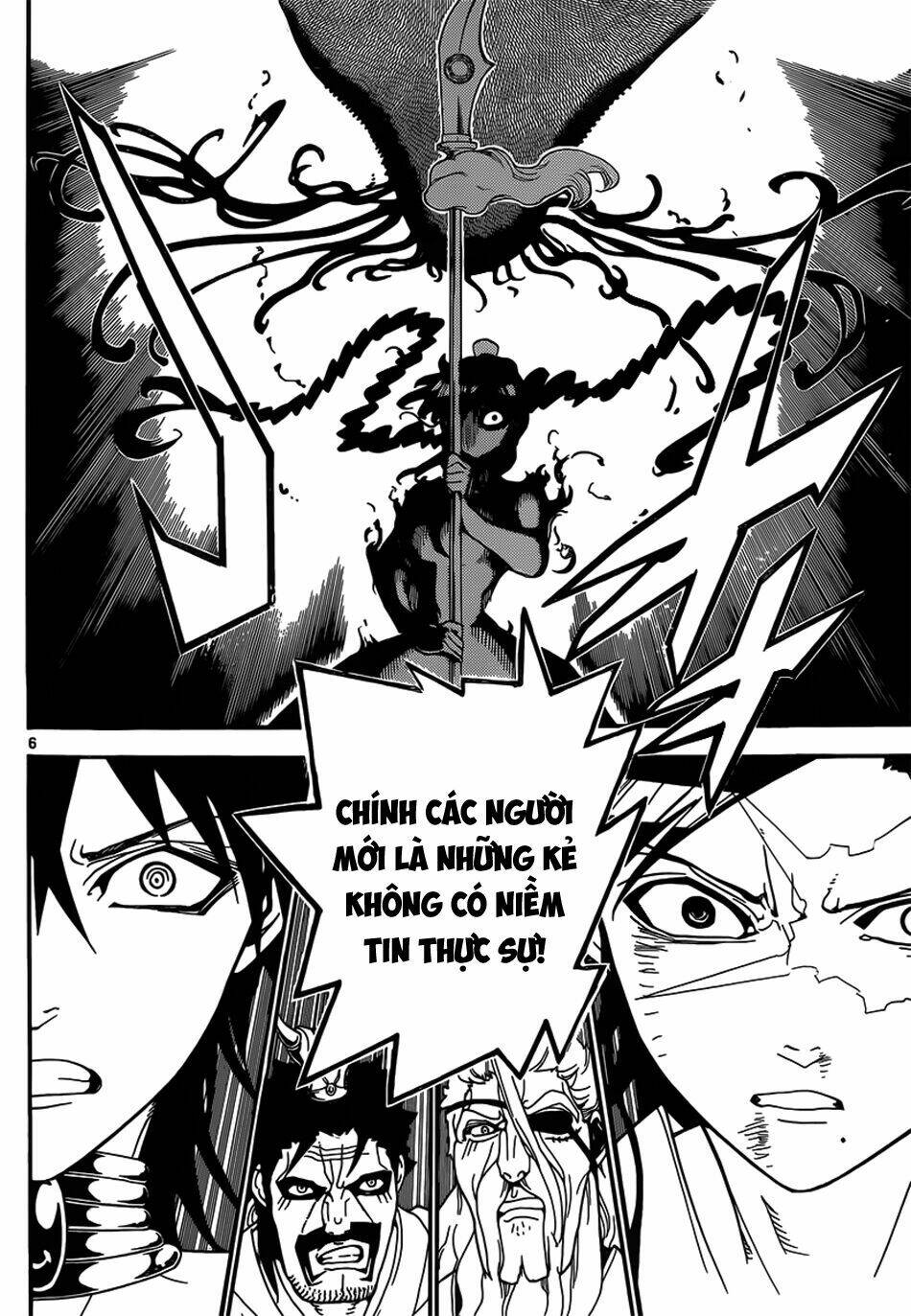 Mê Cung Pháp Thuật Chapter 249 - Trang 2