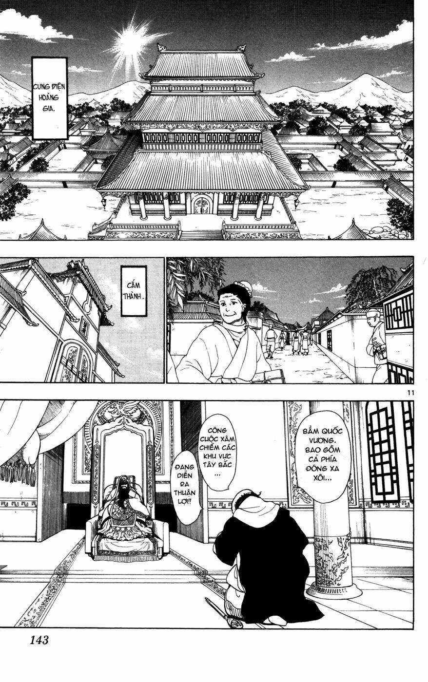 Mê Cung Pháp Thuật Chapter 25 - Trang 2