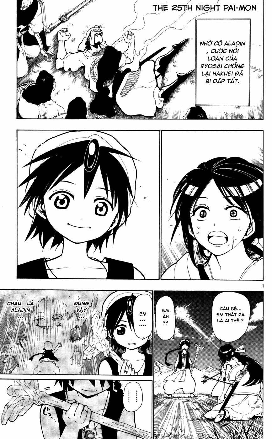 Mê Cung Pháp Thuật Chapter 25 - Trang 2