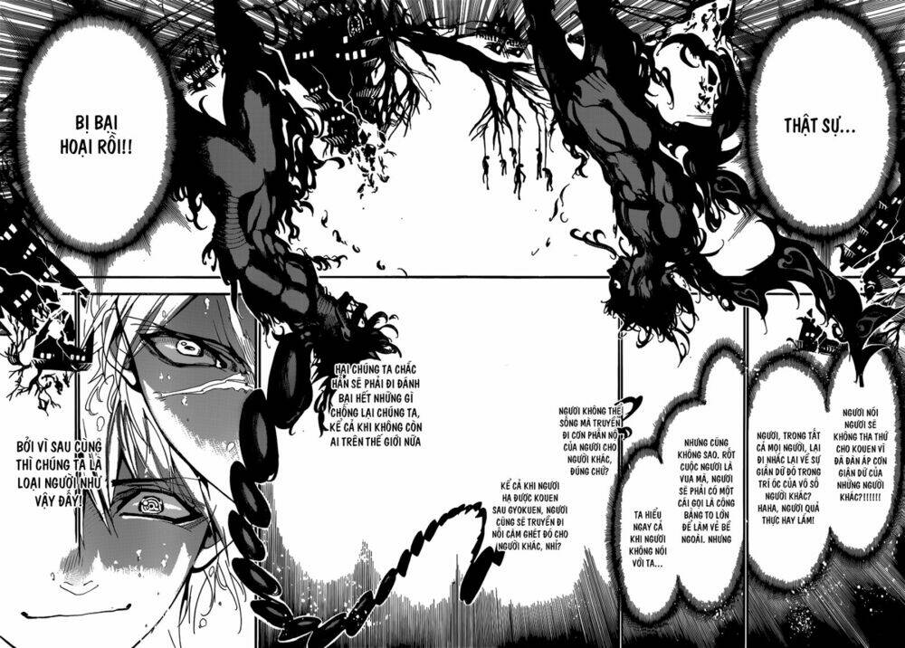 Mê Cung Pháp Thuật Chapter 250 - Trang 2