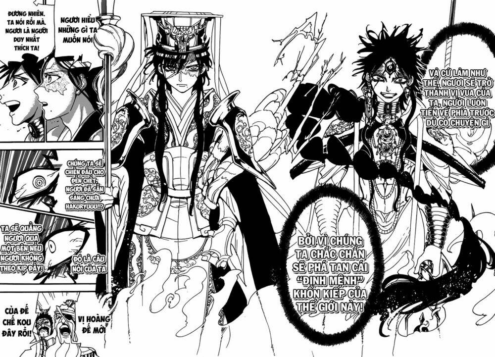 Mê Cung Pháp Thuật Chapter 250 - Trang 2