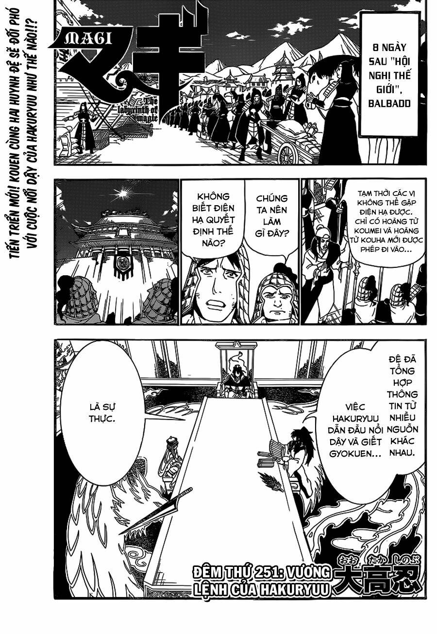 Mê Cung Pháp Thuật Chapter 251 - Trang 2