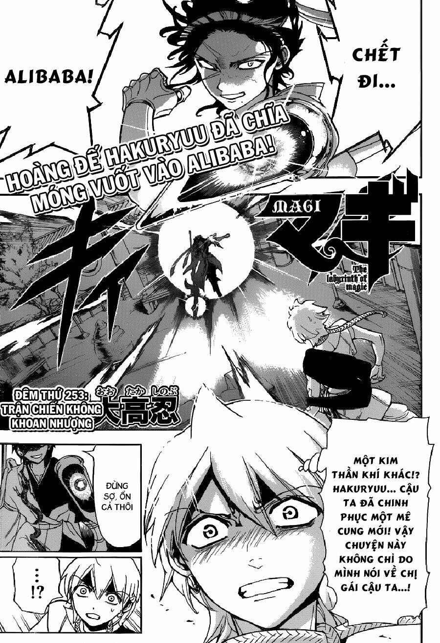 Mê Cung Pháp Thuật Chapter 253 - Trang 2