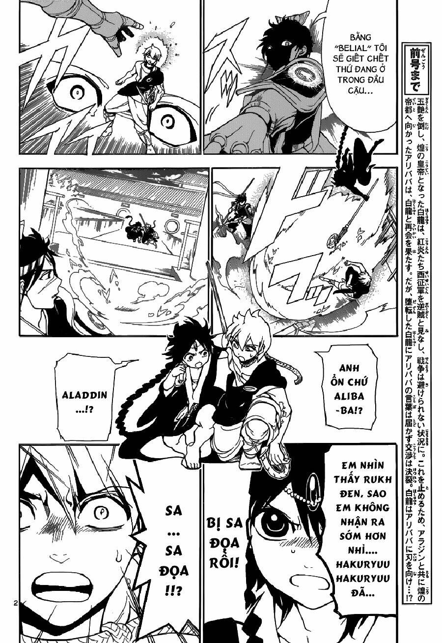 Mê Cung Pháp Thuật Chapter 253 - Trang 2