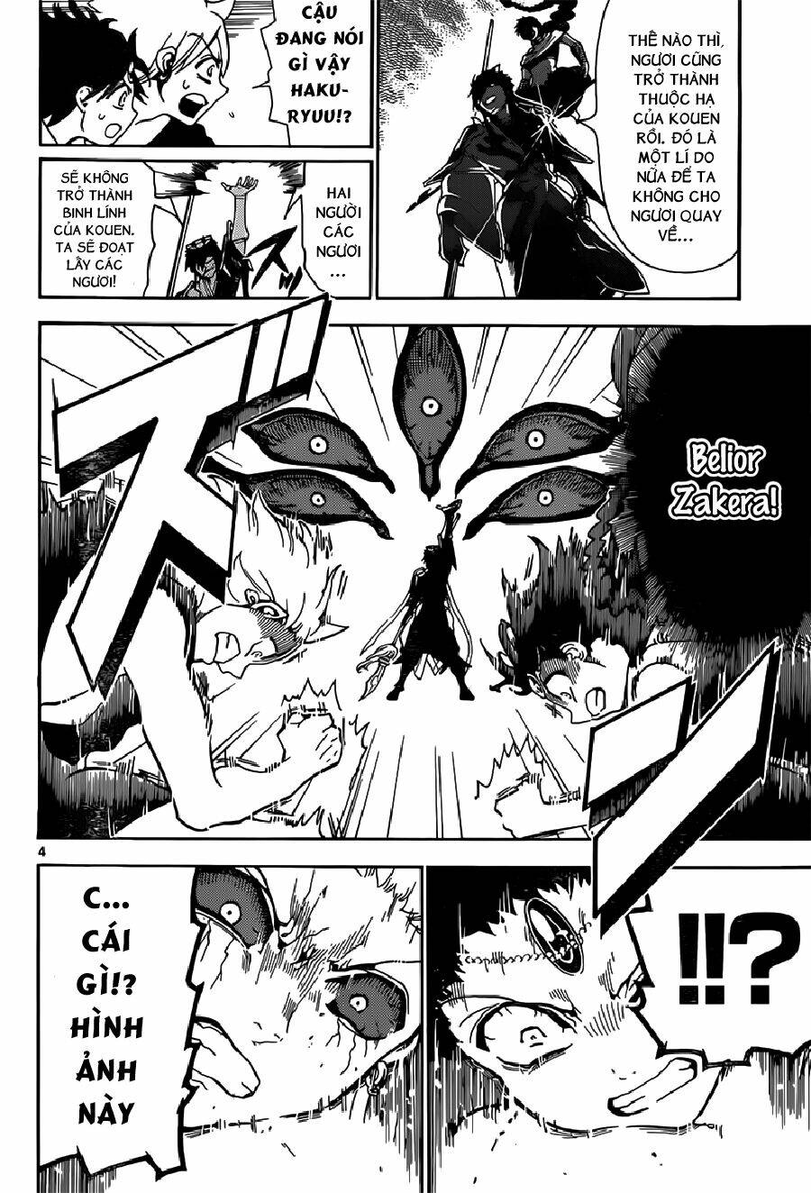 Mê Cung Pháp Thuật Chapter 253 - Trang 2