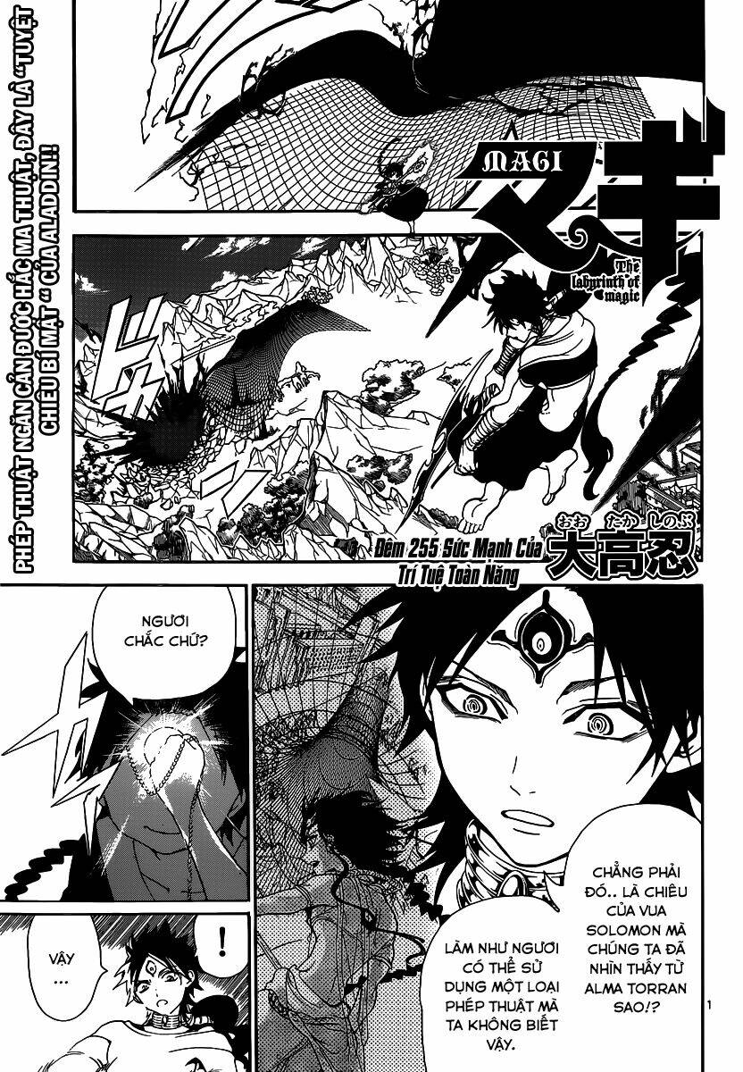 Mê Cung Pháp Thuật Chapter 255 - Trang 2