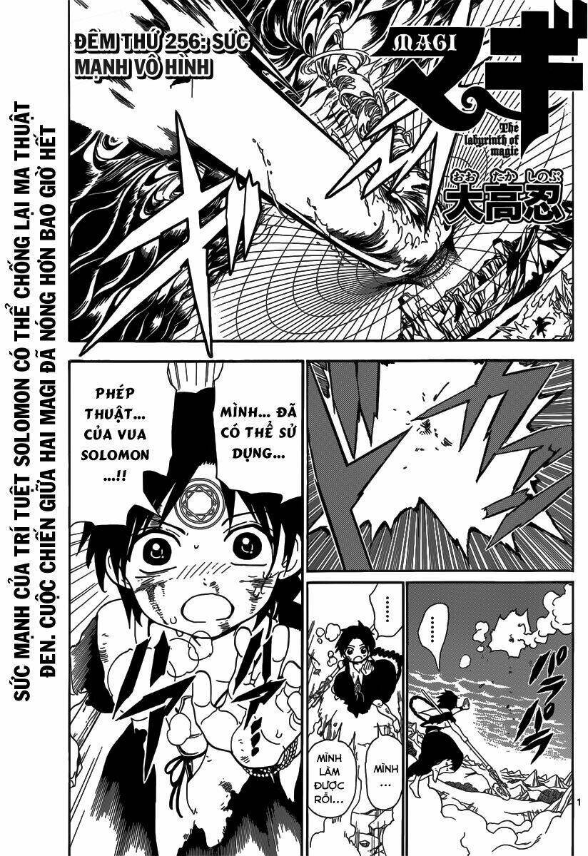 Mê Cung Pháp Thuật Chapter 256 - Trang 2