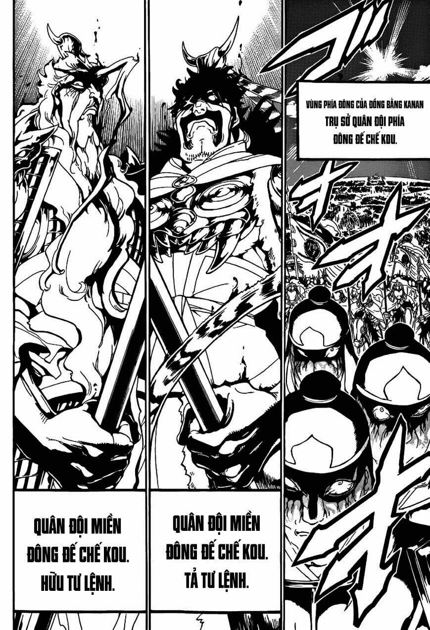 Mê Cung Pháp Thuật Chapter 267 - Trang 2