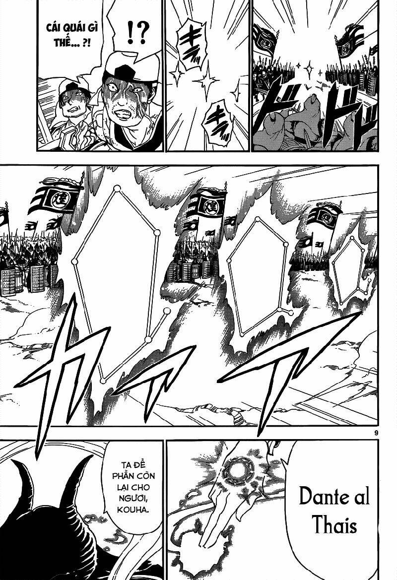 Mê Cung Pháp Thuật Chapter 270 - Trang 2