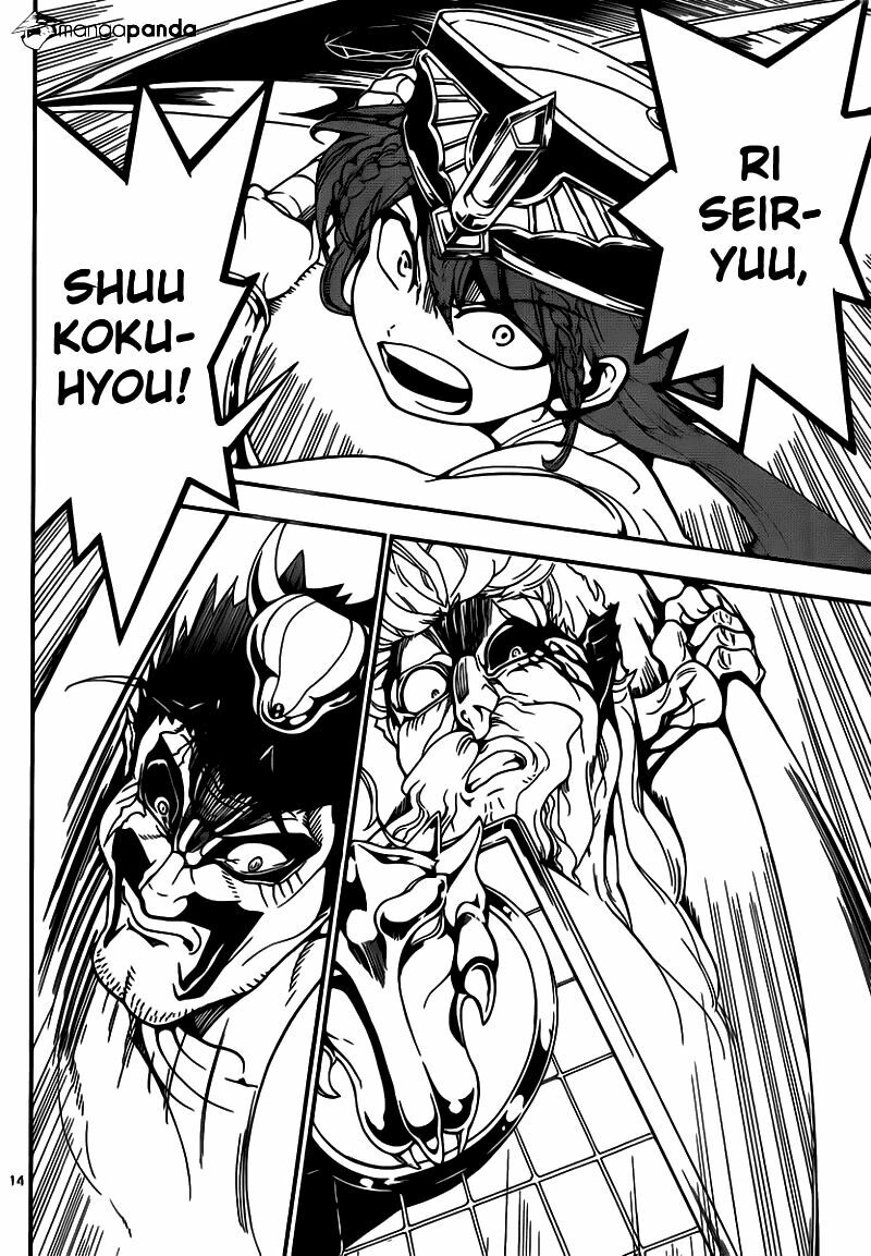 Mê Cung Pháp Thuật Chapter 271 - Trang 2