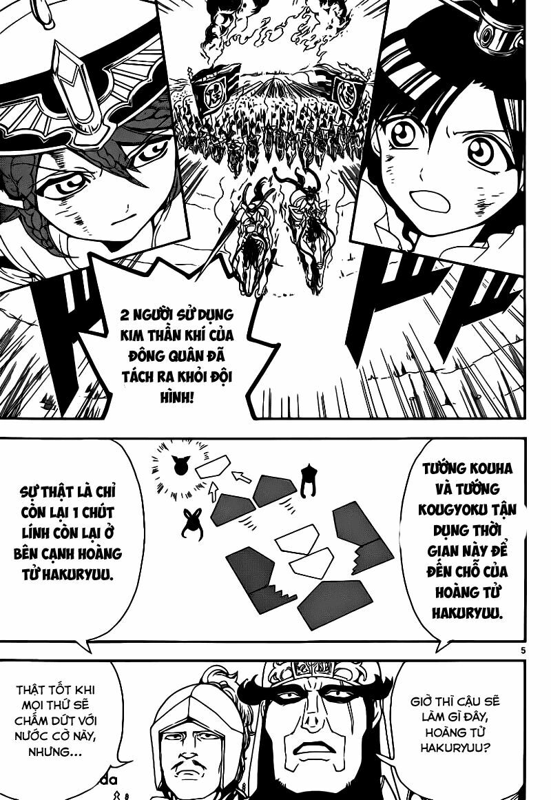 Mê Cung Pháp Thuật Chapter 271 - Trang 2