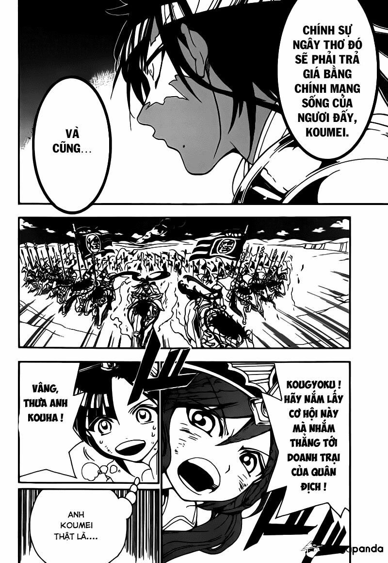 Mê Cung Pháp Thuật Chapter 271 - Trang 2