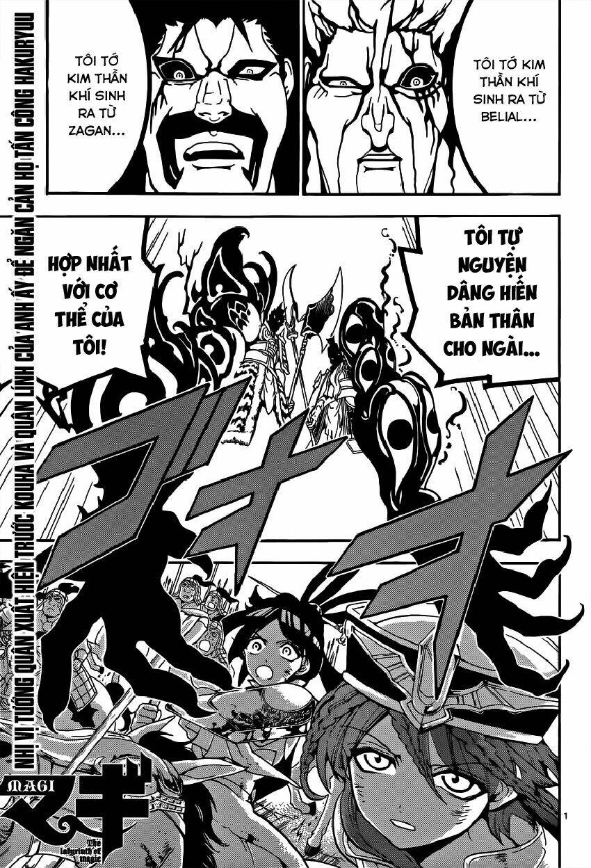 Mê Cung Pháp Thuật Chapter 272 - Trang 2