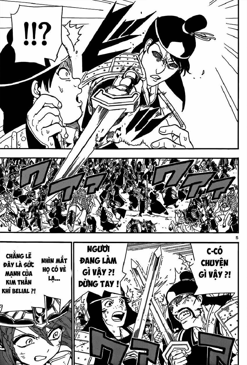 Mê Cung Pháp Thuật Chapter 272 - Trang 2