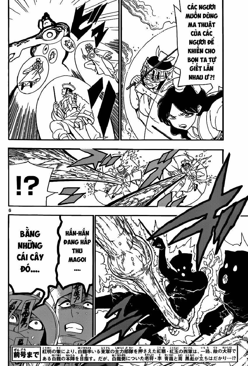 Mê Cung Pháp Thuật Chapter 272 - Trang 2