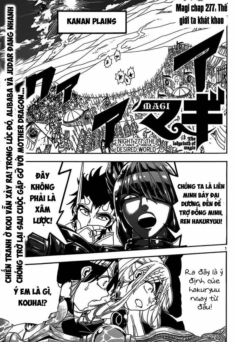 Mê Cung Pháp Thuật Chapter 277 - Trang 2