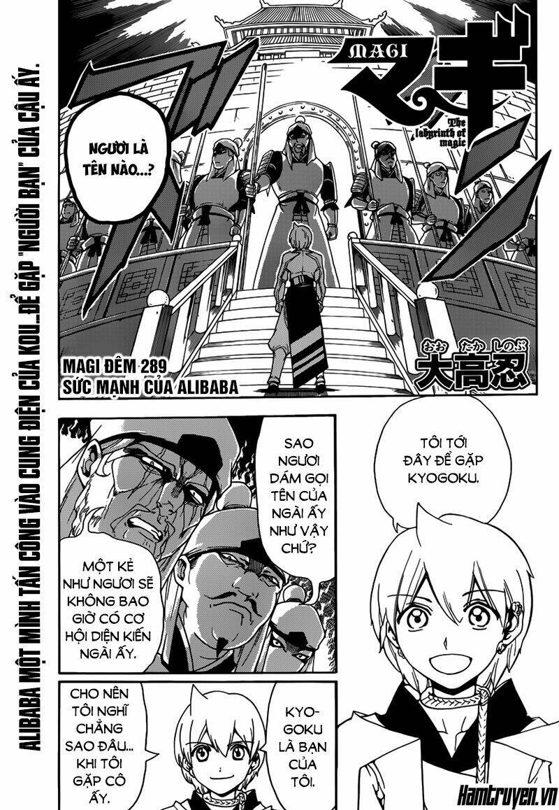 Mê Cung Pháp Thuật Chapter 289 - Trang 2