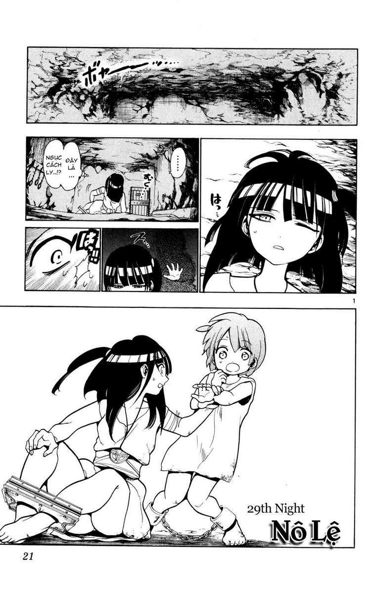 Mê Cung Pháp Thuật Chapter 29 - Trang 2