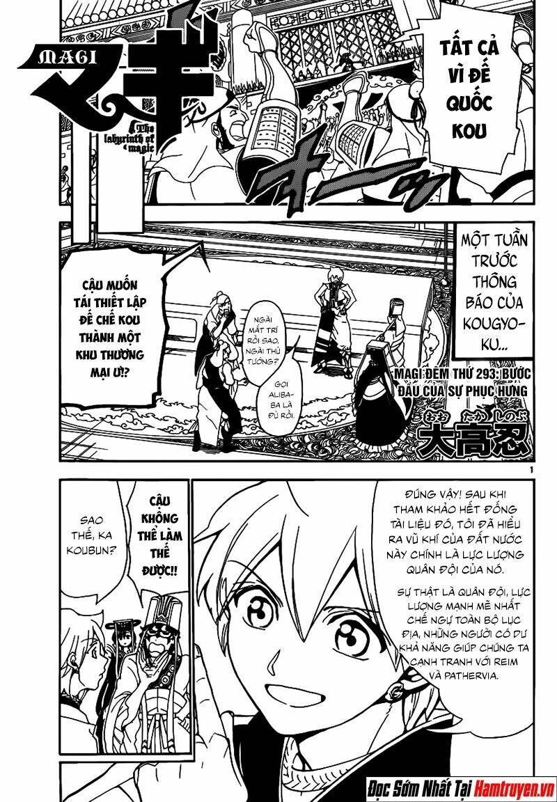 Mê Cung Pháp Thuật Chapter 293 - Trang 2