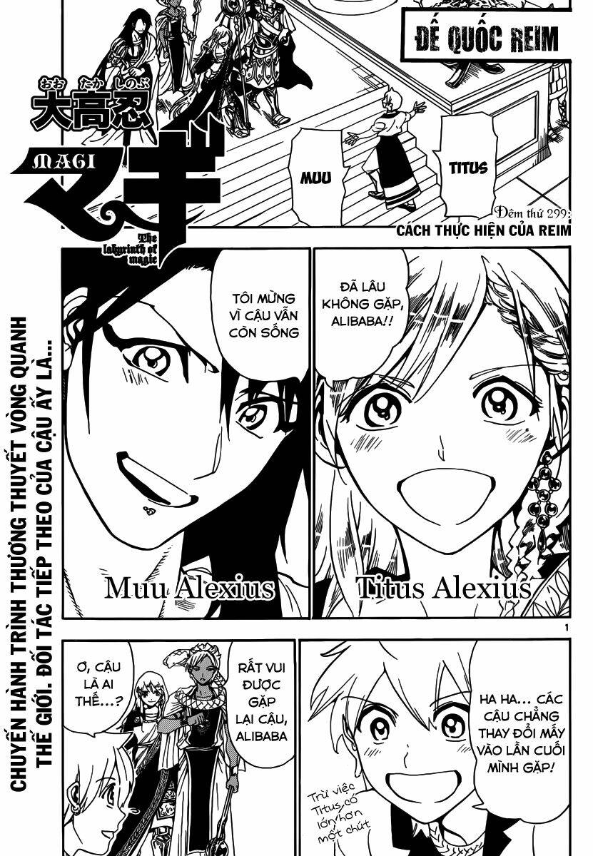 Mê Cung Pháp Thuật Chapter 299 - Trang 2