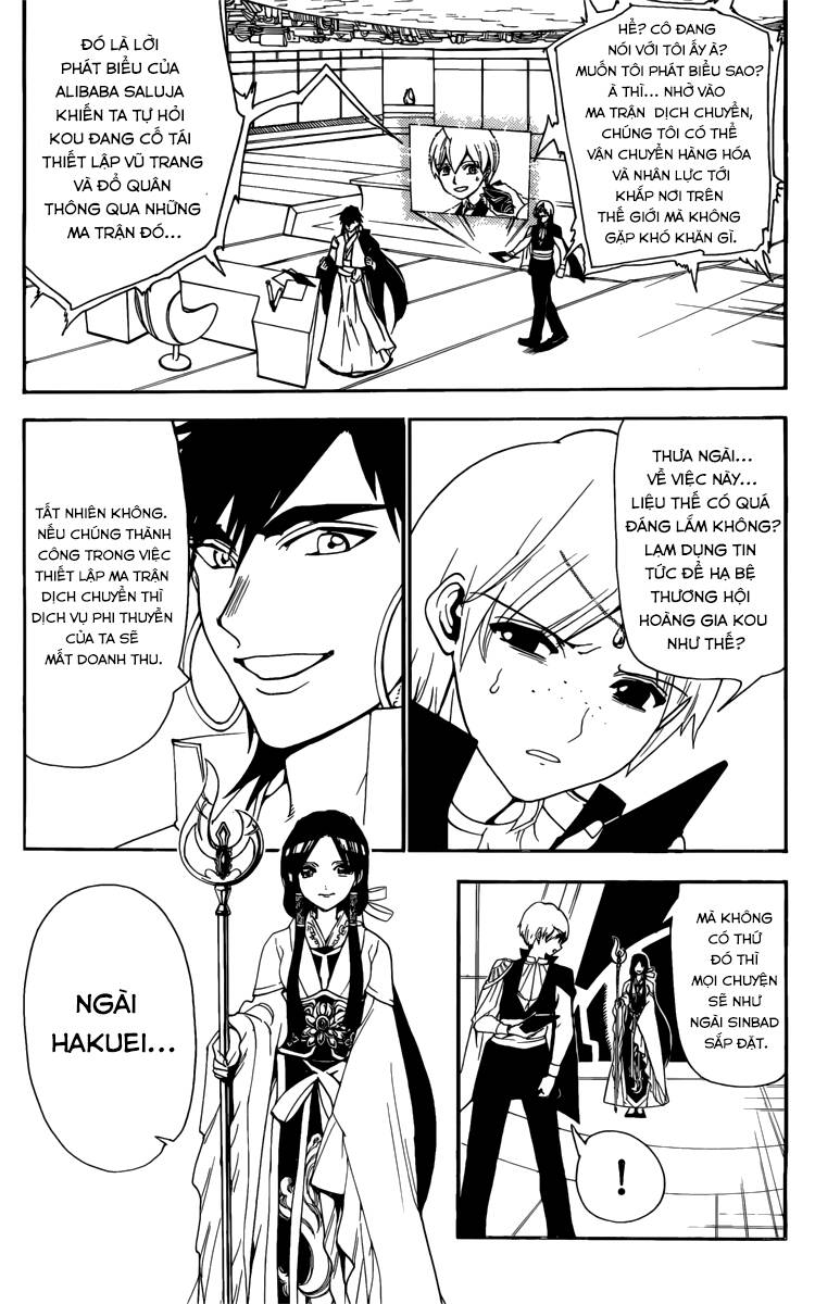 Mê Cung Pháp Thuật Chapter 304 - Trang 2