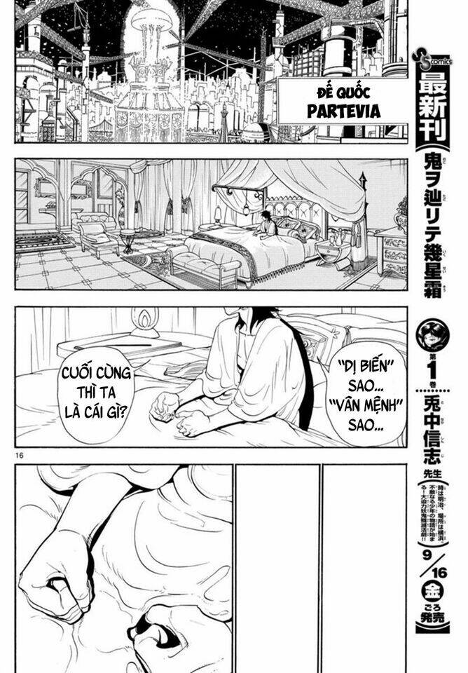 Mê Cung Pháp Thuật Chapter 319 - Trang 2