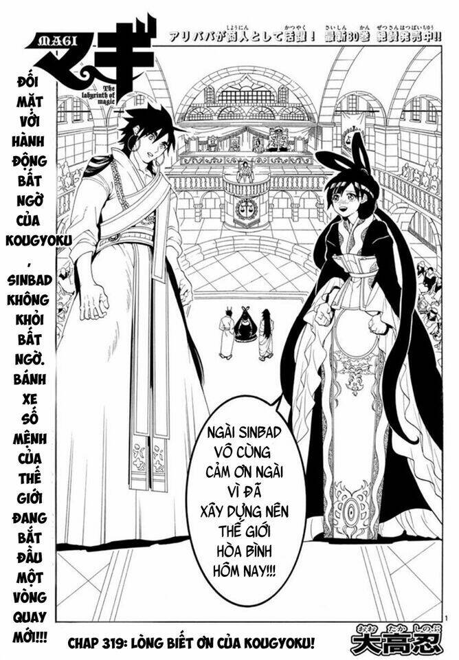 Mê Cung Pháp Thuật Chapter 319 - Trang 2
