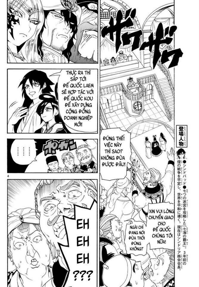 Mê Cung Pháp Thuật Chapter 319 - Trang 2