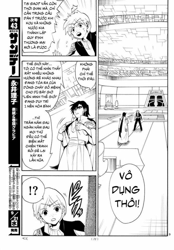 Mê Cung Pháp Thuật Chapter 320 - Trang 2
