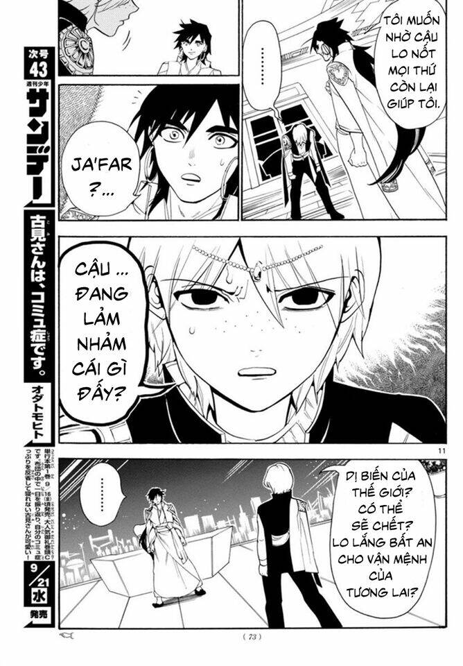 Mê Cung Pháp Thuật Chapter 320 - Trang 2