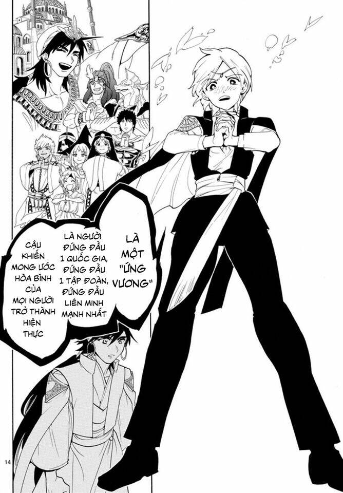 Mê Cung Pháp Thuật Chapter 320 - Trang 2