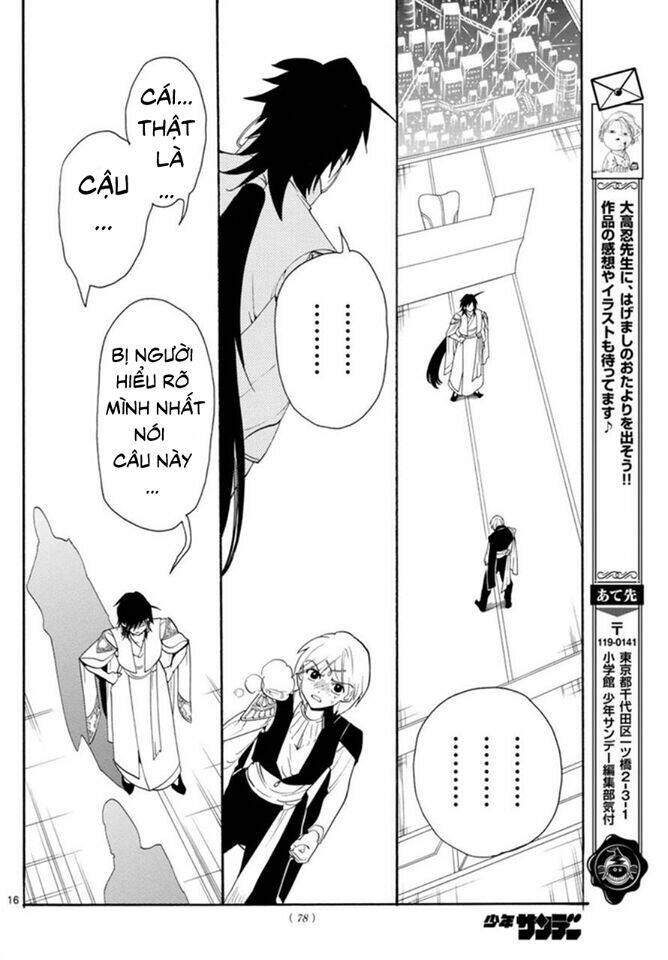 Mê Cung Pháp Thuật Chapter 320 - Trang 2