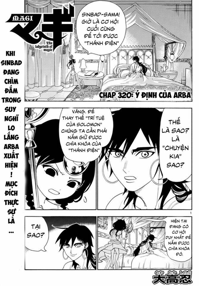 Mê Cung Pháp Thuật Chapter 320 - Trang 2